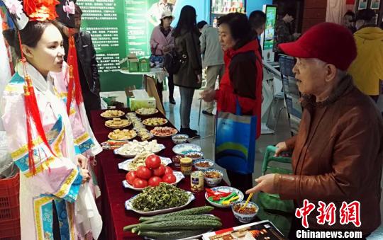 �����������е��ز�������פ����ѯ�����ŷ� ��