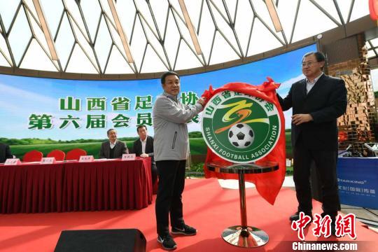 ɽ��ʡ�����־ֳ����Ǿ���ʡ�����ָ��ֳ�������Ϊɽ��ʡ����Э���ս��ơ����信�� ��