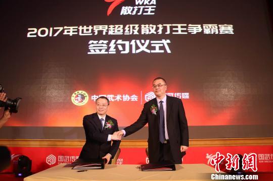 �й�����Э������䴫ýǩԼ���������� ��