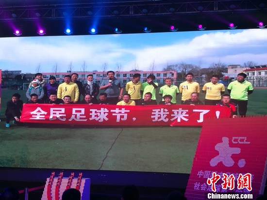 �׽�ȫ������ڿ�Ļ