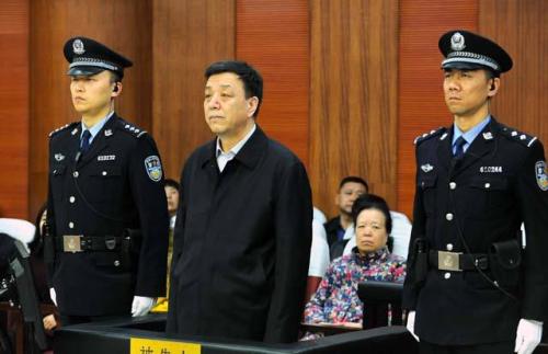 ��ѩɽ��ͥ��ͼ 