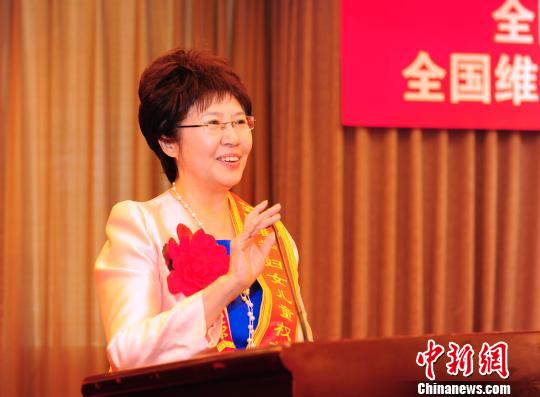 �л���ʦЭ��Ů��ʦЭ�ḱ�᳤���л���ʦЭ��Ů��ʦ����ίԱ�ḱ���κ»��䷢�ԡ�����տ�� ��