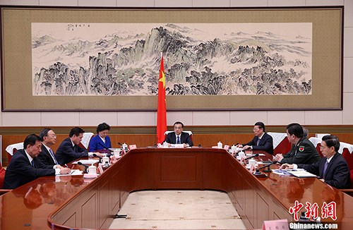 ��������� ���� ��