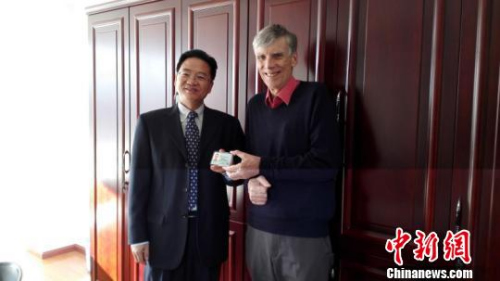 ��ͼΪ����ʡ���ר�Ҿ�������в�ʿ�䷢����ʡ���š�����˹�������֤���������� ��