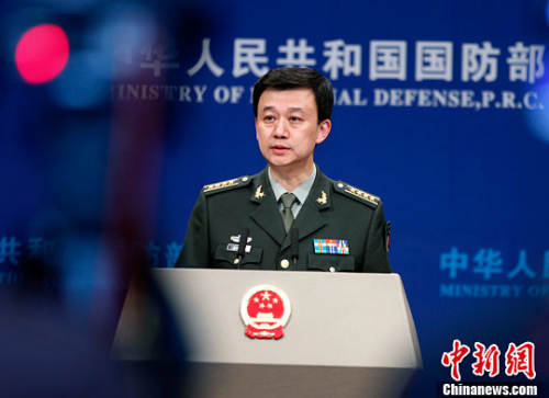 3��30�����磬�й����������ŷ�������ǫ�ش�������ʡ���������� �μ��� ��