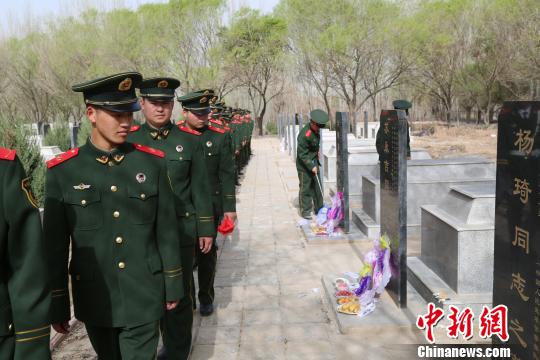 3��31�գ��ٱ��ǻ��ų��ص�����հ����ʿĹ���������� ��