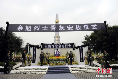 �й�Ů����Ա������ʿ���������Ĵ���������ʿ��԰����������� ��Դ ��