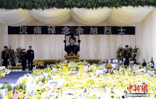 �й�Ů����Ա������ʿ���������Ĵ���������ʿ��԰����������� ��Դ ��