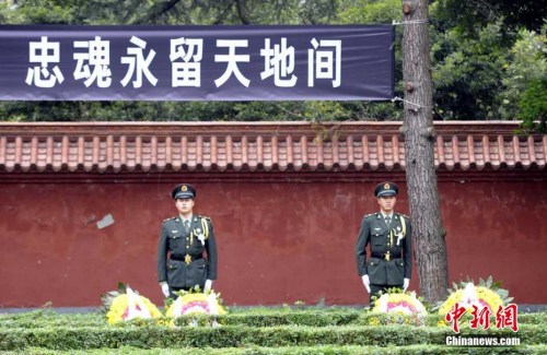 ���Ӵ�������������ʿ������� ��������� ��Դ ��