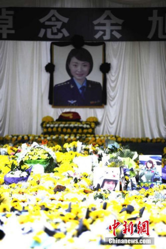  �й��վ�Ů����Ա�����߹�������������� ��Դ ��