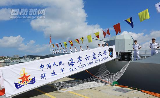 ����ˮ��Ѧ������