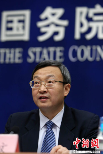 3��31�գ����°��������ó������������������ŷ����ᡣ���񲿸������������ڻ��ϻش�������ʡ���������� ��ɼ� ��