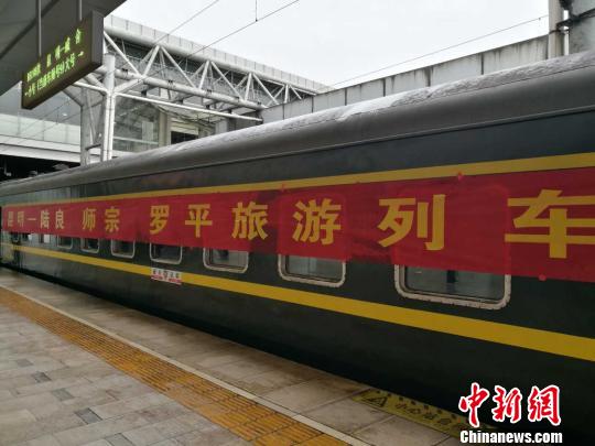 ͼΪ31�տ�ͨ��K6148�Ǽ������г�������� ��