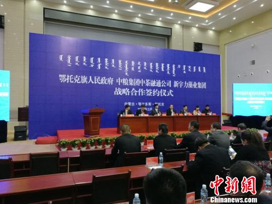 ͼΪǩԼ��ʽ�ֳ� �ƽ ��