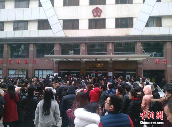 ����ͼ��������ó��֣��Ƭ���ۺϷ���������Ƹ���ڷ�����Ա�����š���ó������һ���ƣ�ӦƸ����֮���͡� ������ ��