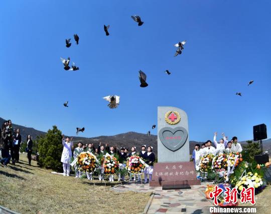 �廳�ֳ���ɽ��ҽ�ƴ�ѧ��ɽ��ְ��ҽѧԺ��̫ԭ����ѧУ��ѧ����300�˲μӡ����ź�� ��