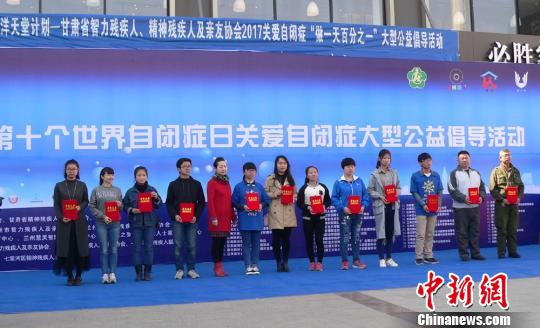 ͼΪ����־Ը�����ñ��á������� ��