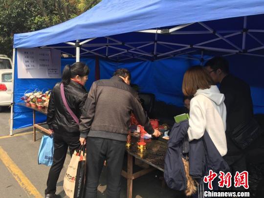 ͼΪ������ɽ��԰���ڹ����ʻ��͵������򡣡�л���� ��