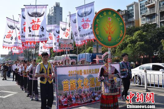 �����Ļ�Ѳ��չʾ�������� ��