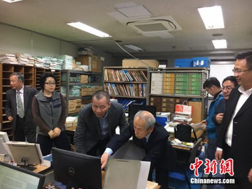 �ι��ձ��й�����ͨѶ��