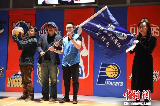 �й���֧�Ա�֢��ͯ����ӡ�����ɫ������ֲ������2�����Ϻ�NBA��԰������֪�������˲ܿɷ����赸�һƶ�����Ϊ���Ա�֢�ذ���ʹ����Ϊ��֧���ص���������졣��ܷ�ǡ���