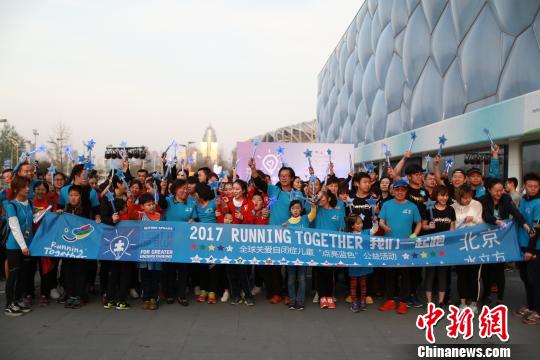 4��2��19ʱ30�֣�����ر��Խ�����������Ӿ���ġ�ˮ�������������������ơ����ͬʱ����ȫ������168���������Ա�֢�������壬�ֱ���28��ʡ��95�����У���2���������ڳ��еĵر꽨������ɫ������ΧԼ�ܣ���ͬ����2017������һ���ܡ��ذ��Ա�֢��ͯ��������ɫ��ȫ�������ܻ�������ء���