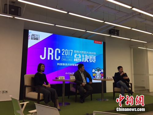 �������ŵȸ����˽��ܼ��߲ɷá������� ���� ��