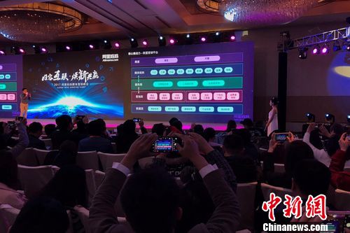 3��27�գ�����Ͱͼ������¹��ƽ̨���������ڱ����ٰ�ڶ���ý�����˷�ᡣ �̴��� ��