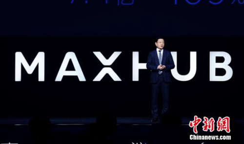 ��Դ�ɷݸ����³�����