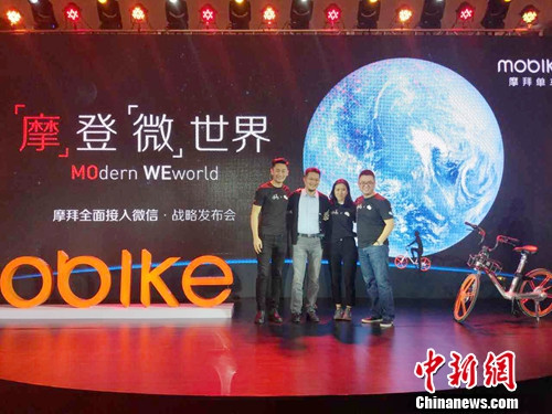 Ħ����Ѷս�Ժ�����������פ΢�š��Ź��񡱡����������� ����� ��