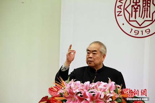 ����ͼ�������ڷ��ԡ��ŵ��� ��