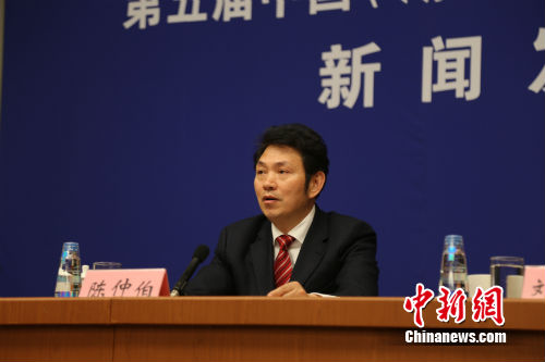 �����󲩻���ί�ḱ���Ρ�����ʡ�������������鳤���ٲ�������������췽��ͼ