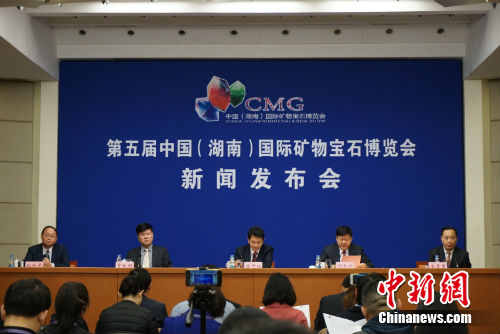 ���ŷ������ֳ������췽��ͼ