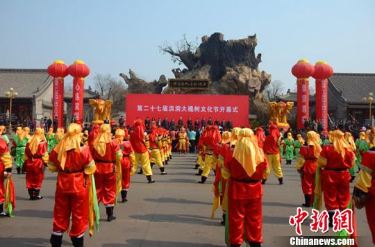 29�գ����С������ϼҡ����¹��硱֮�Ƶ�ɽ���鶴���������������ǰ��������졣������΢ ��