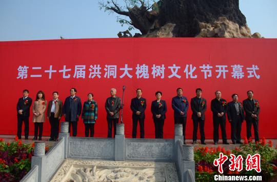 �����������ںδ���ɽ���鶴���������ȹʾӽ�ʲô�������������ѡ���һ����������ĸ�ҥ�����������������ļҹ��黳��������΢ ��