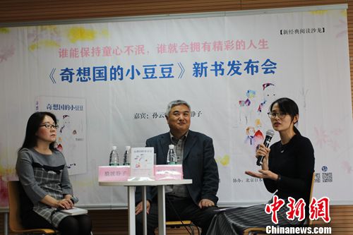 Գ�ɾ���(��)��������(��)��̸���¾����Ļ���ͼ