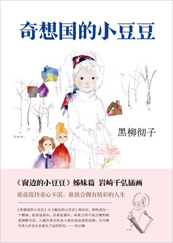 ���������С��������⡣�¾����Ļ���ͼ