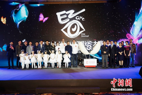 ����ս�Է������Ӱ