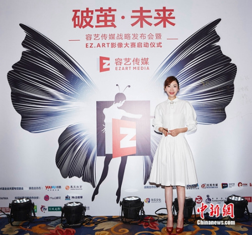 ���մ�ý��ʼ�ˡ���Ӱ��Ƭ�ˡ�������������ϼ