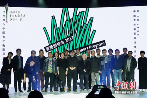 �ڶ�����мƻ�ȫԱ��Ӱ