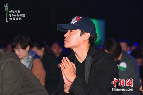 ���ݳ�˼��