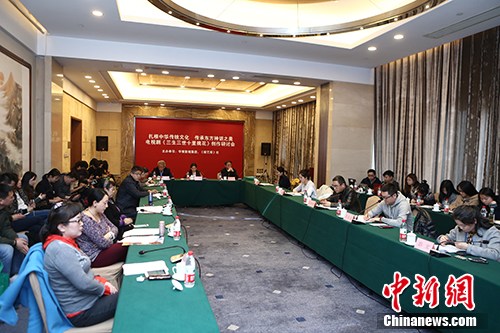 �����Ӿ硶��������ʮ���һ����������ֻᡱ�ֳ������췽��ͼ