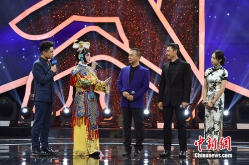 ����������̨