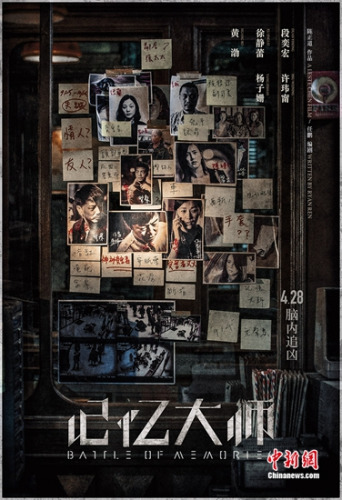 �������ʦ��������׷�ס��溣��