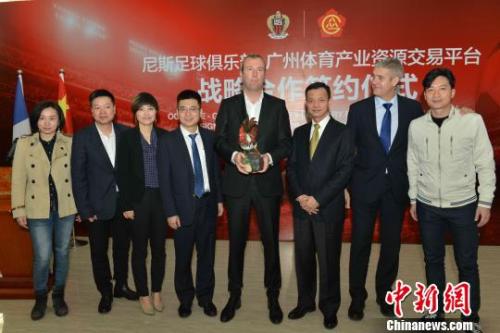 ������˹������ֲ�27���ڹ��ݾ��з����ᣬ���������������ҵ��Դ����ƽ̨ǩԼ�����ƹ󽭡���