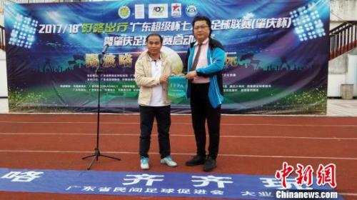 �㶫ʡ�������ٽ���᳤���鳤������ͼ�ң���ϯ������ʽ������������