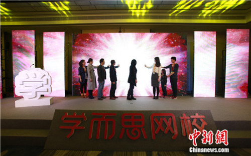 ѧ��˼��У2017ȫ���ٶ��������������ʽ