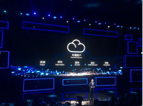 ���Ʒ�������ϣ������Ӹ���ר���˻�