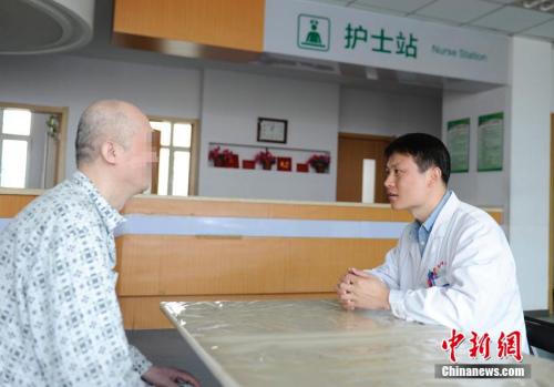 ����ͼ������������ҽԺҽ����Ա���������� ��