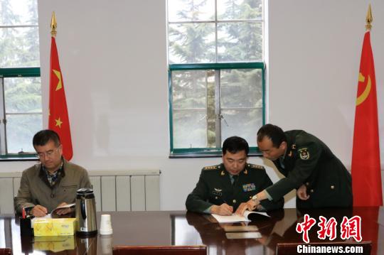 ���ݾ����ƺ���������鳤�ſ�ƽ�������³���ʦ��������ʦǩ��Э�顣���򻪷� ��